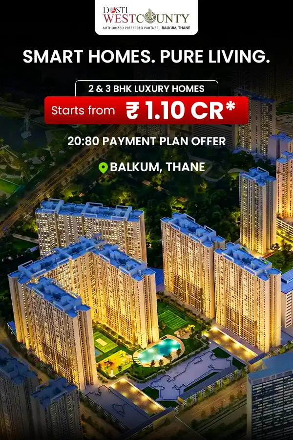 Dosti West County Project View 1